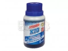 R331211-OLIO-MISCELA-STRONG-K70-SYNT-EVOLUTION-100ML